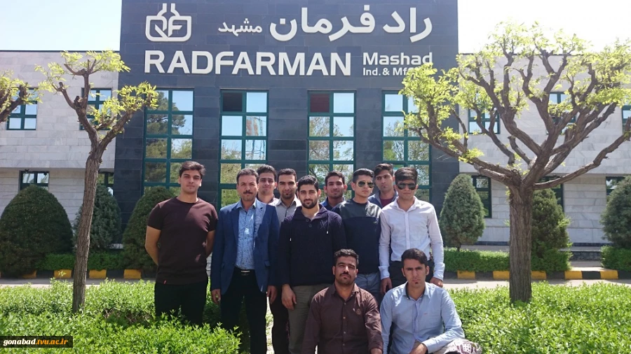 بازدید علمی زیارتی 2