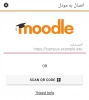moodle3