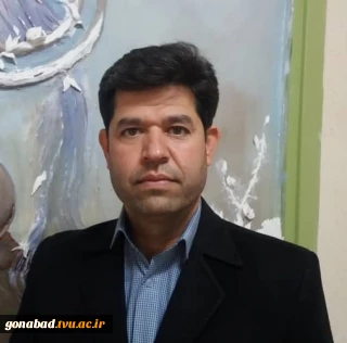انتصاب جدید
