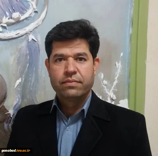 انتصاب جدید 2