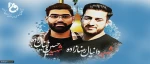 شهادت دو تن از دانشجویان دانشکده شهید منتظری 2