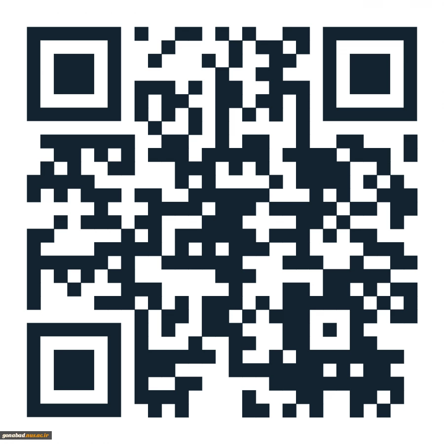 کانال اطلاع رسانی آموزشکده گناباد در پیام رسان ایتا 2