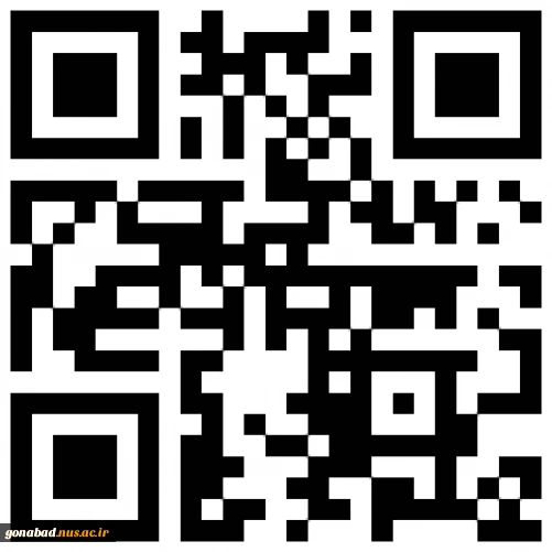 کانال اطلاع رسانی آموزشکده گناباد در پیام رسان ایتا