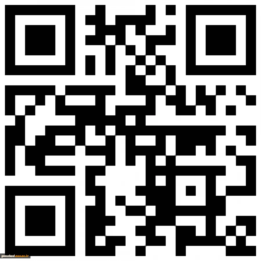 کانال اطلاع رسانی آموزشکده گناباد در پیام رسان ایتا 2