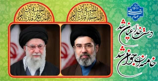 پیام رئیس دانشگاه ملی مهارت در بیعت با آیت الله سید مجتبی خامنه‌ای