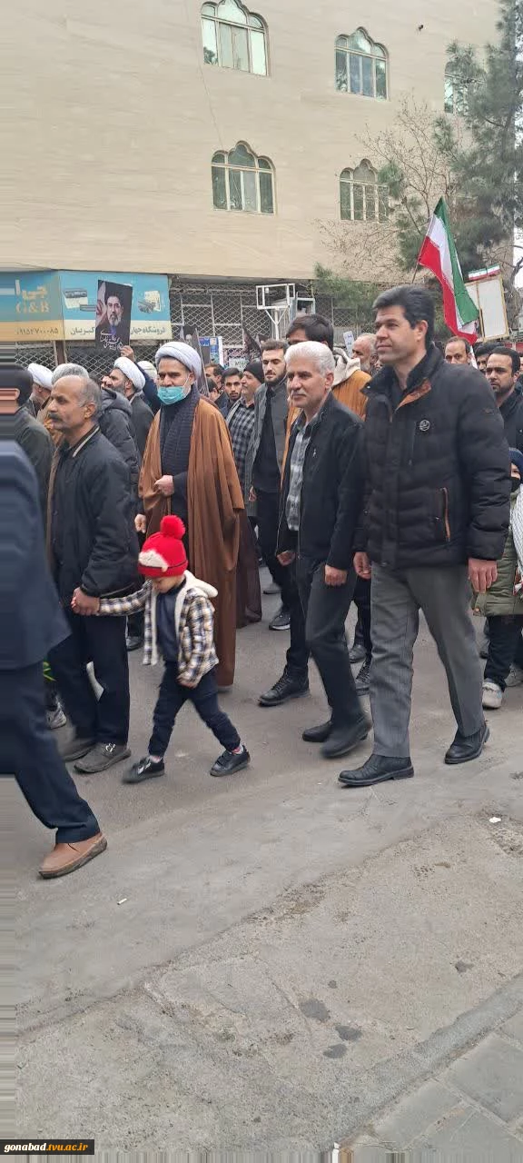 حضور اساتید،کارکنان و دانشجویان آموزشکده ملی مهارت گناباد در مراسم روز قدس  3
