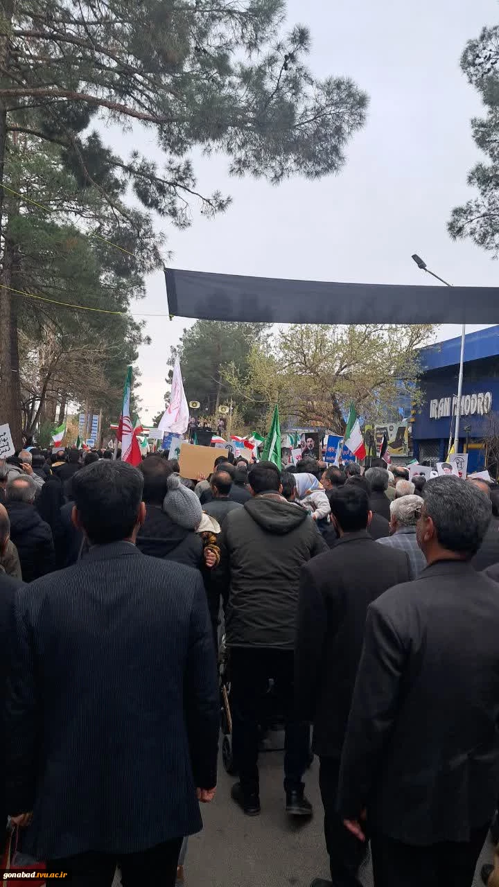حضور اساتید،کارکنان و دانشجویان آموزشکده ملی مهارت گناباد در مراسم روز قدس  4
