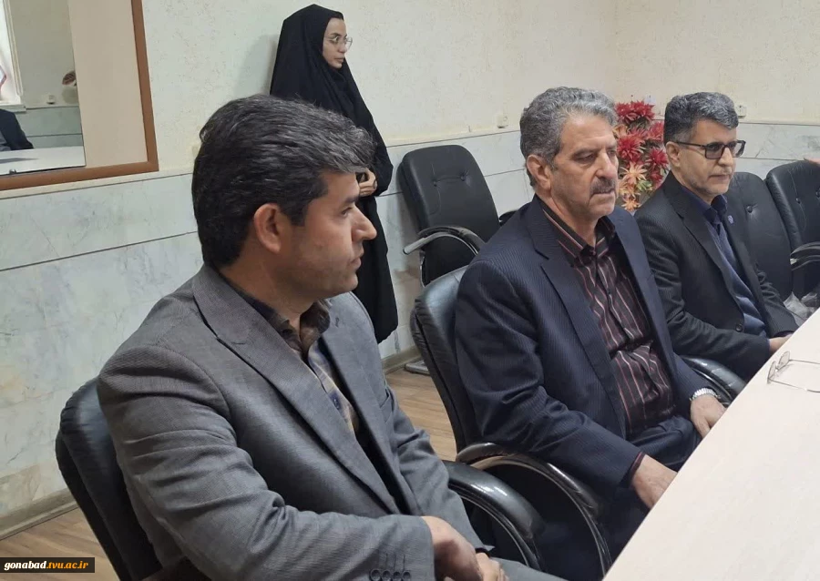 حضور آقای دکتر زمانی ریاست محترم دانشگاه ملی مهارت در آموزشکده گناباد 3