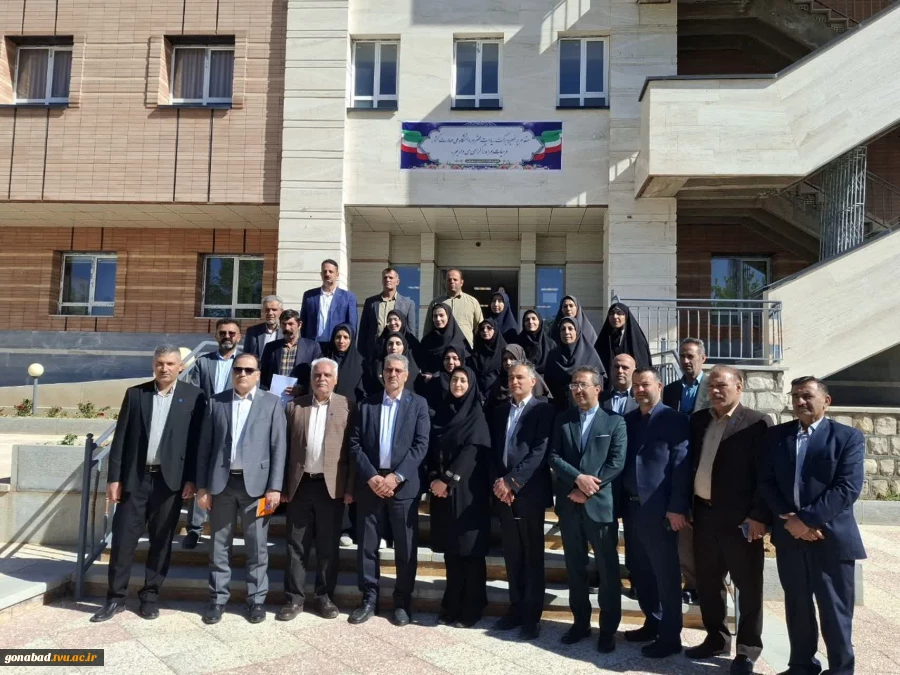 بازدید از مراکز آموزشی استان/ جلسه با کارکنان غیرهیئت علمی/ جلسه با هیئت رئیسه استان 2